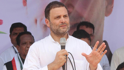rahul 14 jul 18